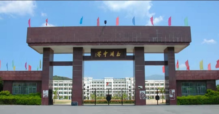揭东区玉湖职业技术学校-广东技校排名网