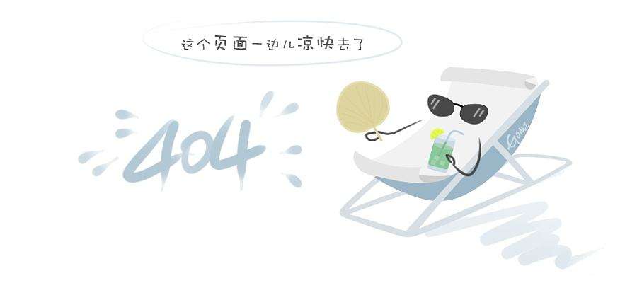-1 广州南华工贸高级技工学校招生简章-广东技校排名网